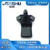 Sensor de Pressão de Ar de Admissão Direto da Fábrica para Vw Lavida 0261230301 03C906051J