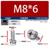 Tornillos de Combinación Tri-Hexagonales Externos de Acero Inoxidable, Pernos para Estructura de Acero, Grado 8.8