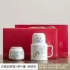 Caneca Termica Pequena de Porcelana de Jade, Caneca de Escritório, Grande Capacidade, Copo de Água Cultural e Criativo, Caneca Retro Chinesa