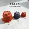 Maceta de Plástico para Paisajismo del Hogar Maceta para Orquídeas Maceta Simple para Clivia Bonsái Maceta Gruesa de Cerámica de Imitación Maceta de Flor de Imitación Zisha