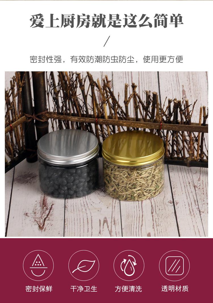 详情_02.jpg