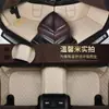 Alfombrilla de Piso Cielo Claro para Wuling Air ev, Totalmente Rodeada, Accesorios de Modificación Interior Especiales, Decoración, Alfombrilla de Piso Impermeable para Coche, Suministros
