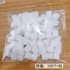 Ferramentas de Manicure, Pegador, Cola para Patch, Esponja Quadrada Pequena, Clipe Metálico Profissional para Gradiente de Blush, Antiderrapante Atacado
