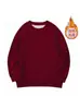Sudaderas navideñas para niños de otoño e invierno, lisas y en blanco, aptas para impresión directa digital, para niños mayores, suéter festivo navideño, conjuntos a juego para padres e hijos