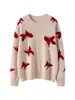 Suéter de Cachemira de Cuello Redondo para Mujer Otoño e Invierno, Jacquard de Mariposa Holgado Aspecto Adelgazante Versátil Suéter de Punto para Base Ropa Interior Sencilla