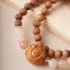Pulseira Original DIY de Sândalo com Duplo Círculo para Barbie com Acessórios de Morango, Pulseira Simples e Versátil, Atacado e Dropshipping Disponíveis