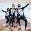 Ropa Familiar Traje de Buceo para Mujer Manga Larga Pantalones Traje de Baño Dividido Traje de Snorkel para Hombre Dividido Pareja Snorkel Traje de Medusa