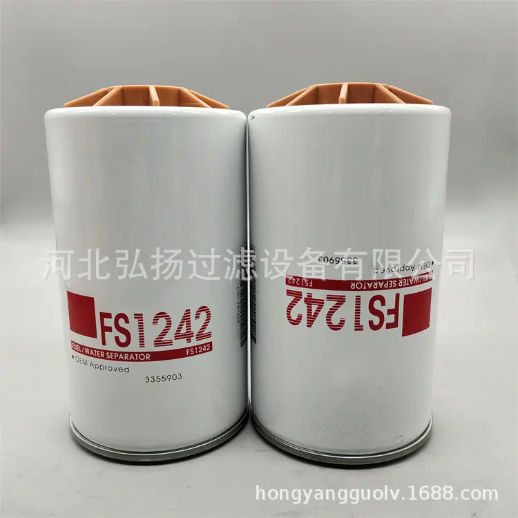 FS1242