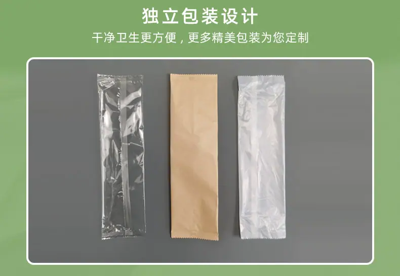 11-PLA汤勺.jpg