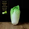 Simulación de Adornos de Repollo de Shandong Verduras Falsas Verdes Modelos de Verduras Frutas y Verduras Accesorios de Decoración de Cocina Juguetes Cognitivos para Niños