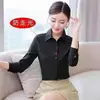 Camisas Profesionales, Tops Casuales para Mujer, Camisas Blancas Anti-Exposición de Manga Larga Talla Grande, Ajustadas, Elegantes, Camisas de Manga Corta para el Trabajo para Mujeres