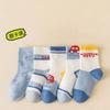 Calcetines para niños, primavera y otoño, calcetines de tubo para niños, calcetines de bebé de otoño con dibujos de coches nuevos, calcetines deportivos para niños pequeños