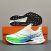2026 Nuevos Zapatos Deportivos Rojos de Conejo para Correr y Entrenamiento Juvenil, Entrenamiento de Carrera, Zapatos de Running de Malla Populares, Modernos y Versátiles