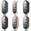 Funda Protectora Adecuada para Xiaomi Mi band 8 Funda Integrada de Cristal Templado para Xiaomi band8