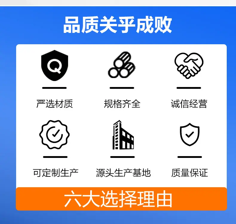 装修网格布_02.jpg