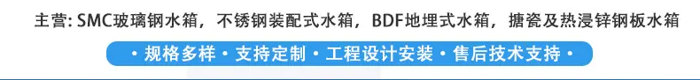 不锈钢详情页_02.jpg