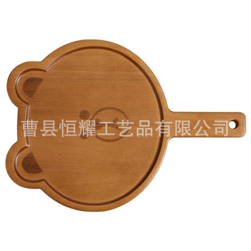 木质披萨盘 卡通可爱牛排板实木儿童辅食早餐托 简约下午茶水果