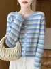 Cárdigan de punto a rayas de colores retro para mujer, otoño invierno, suave, esponjoso, estilo perezoso, suéter, prenda exterior rejuvenecedora