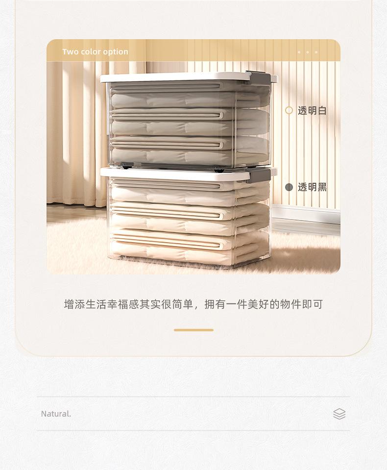 详情-14.jpg