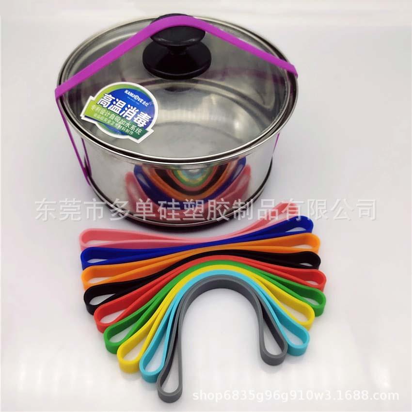 饭盒带.jpg