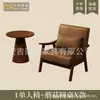 Conjunto de Mesa e Cadeiras de Lazer para Varanda, Uma Mesa e Duas Cadeiras, Conjunto de Três Peças, Poltrona Individual Pequena, Cadeira Preguiçosa, Adequado para Pousadas e Hotéis