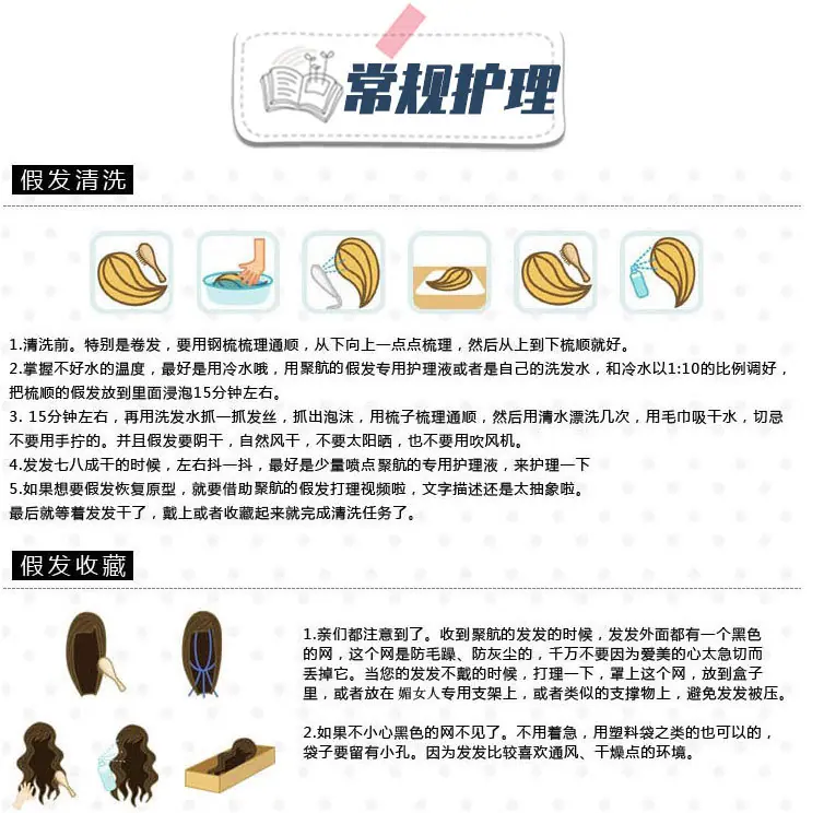 黄泉月瑠奈露娜_07.jpg