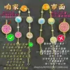 Pulsera Brújula Estrella Sol Luna Estrella de Ocho Puntas Oro V Artesanía Fina Nácar Blanco Marca D Chapado Grueso Oro de 18 Quilates Cadena para Clavícula Lujo Ligero