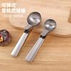 Cuchara para helado de acero inoxidable de doble uso Cuchara para helado Cuchara para helado Cuchara para helado multifunción Cuchara para helado en stock