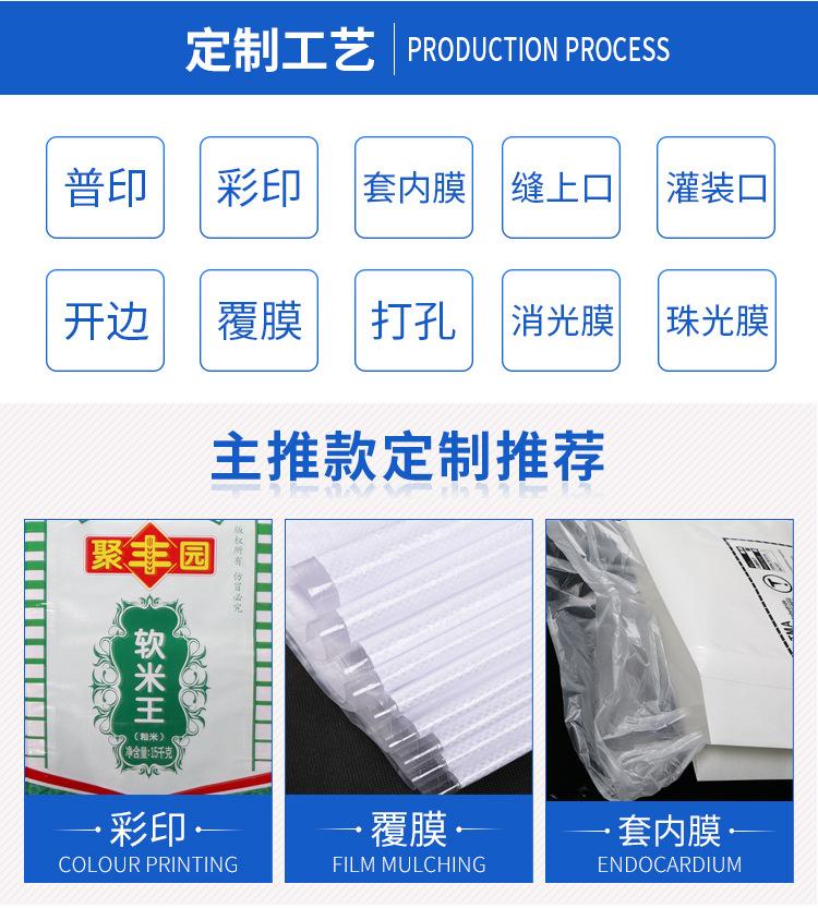 领杰加工定制_03.jpg