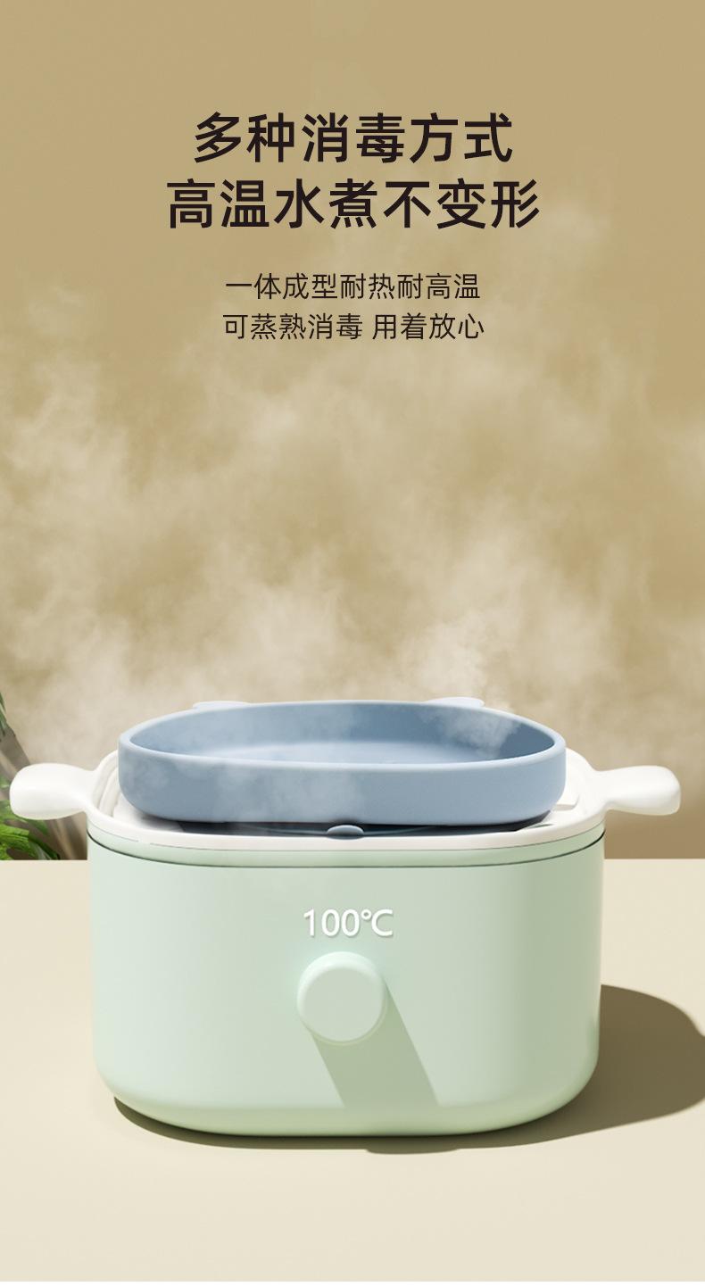 小熊餐盘详情_07