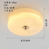 Luminária de Teto para Quarto Antigo Médio Estilo Francês Creme Lâmpada Retro para Quarto Principal Novo Lâmpada de Vidro Tarte de Ovo para Estudo