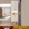 Gabinete de Zapatos para Entrada de Madera Maciza, Recibidor, Puerta de Sala de Estar del Hogar, Compartimento Integrado de Gran Capacidad, Taquilla de Almacenamiento en Pared