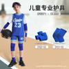 Set de Equipo Protector Deportivo para Niños, Rodilleras, Coderas, Muñequeras, Tobilleras, Calentamiento para Correr, Anticaídas, Gateo, Fútbol, Ciclismo, Patinaje sobre Ruedas