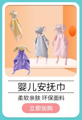 西哈关联_09