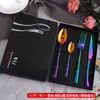 Creativo Titanio Plateado Portátil Vajilla Hotel Regalo Vajilla Juego Cuatro Piezas Cuchillo y Tenedor para Steak