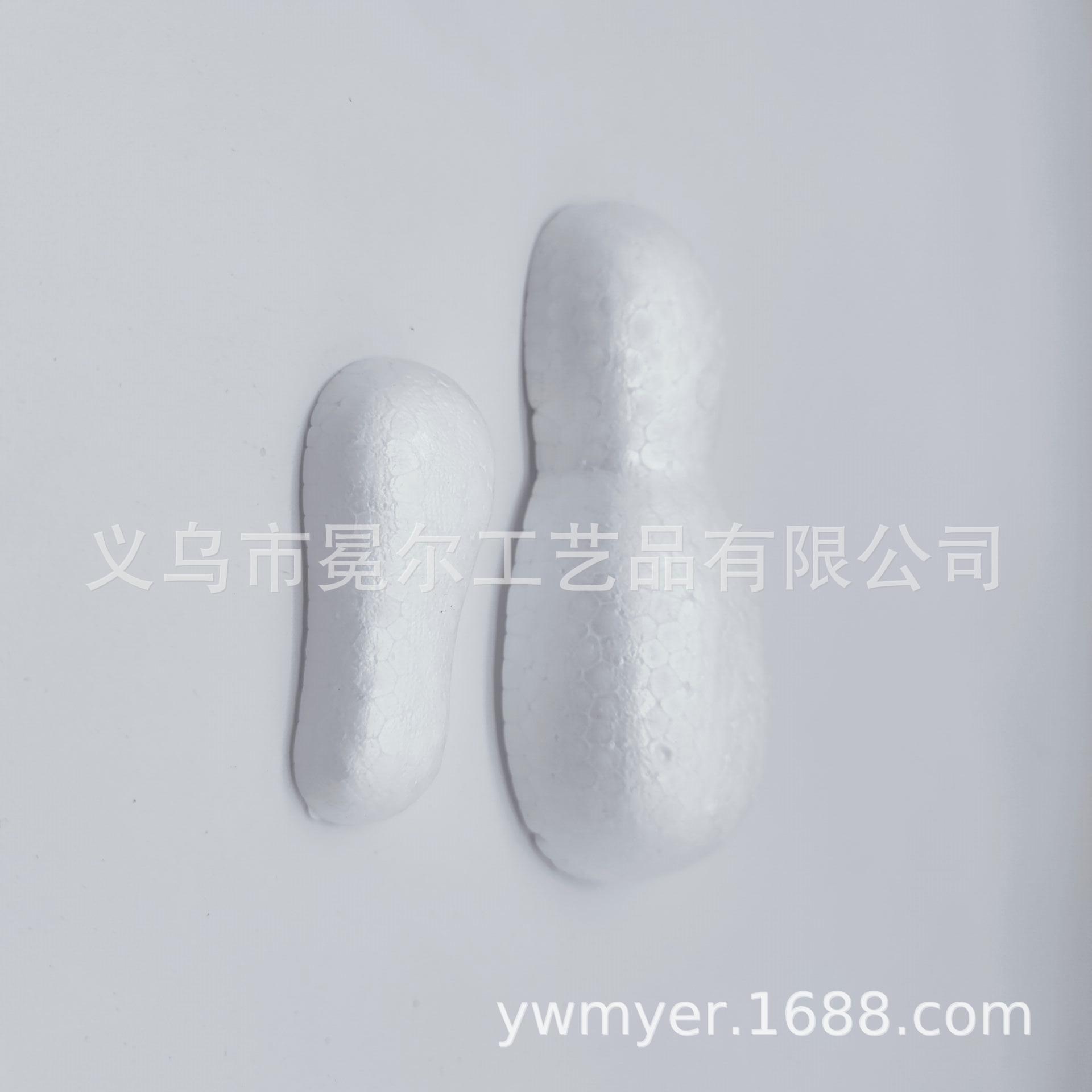 0DB8F2724BAC2E40C208F131AD2109