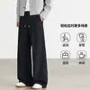 Novedades Otoño/Invierno 2026: Pantalones Casuales Rectos de Pierna Ancha, Corte Holgado, Estilo Americano para Hombre, con un Clásico Ambiente "Old Money", Versátiles, Adelgazantes y que Hacen Ver Más Alto