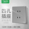 Schneider Electric Série Zhenbo Cinza Nuvem de Fumaça Painel Interruptor Tomada de Parede Tipo 86 Cinco Furos Ultrafino Sem Moldura