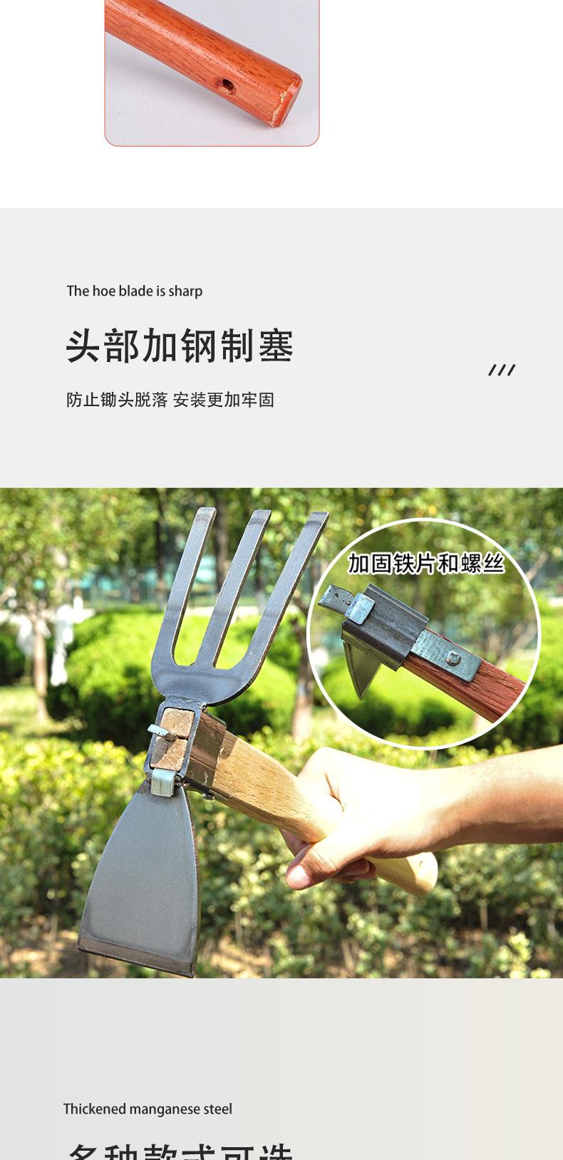 详情页_04