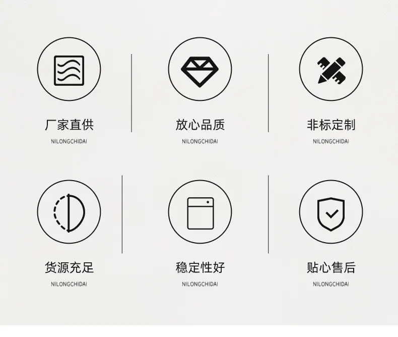 弹簧_04