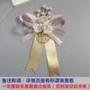 Padrinos Damas de Honor Boutonnières Novio Novia Ceremonia de Boda Corsages para los Padres Fiesta de Bienvenida Fiesta de Despedida Pulseras para Hermanos