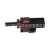 Interruptor de Luz de Freno Suministrado Directamente de Fábrica para Ford 2S6T-7C534-Aa 9C19-7C534-Aa