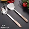 Espátula de Acero Inoxidable Mango de Madera Cucharón para Sopa Colador Engrosado Anti-quemaduras Espátula para Freír Pescado Salteado 23 Juego de Cuatro o Cinco Piezas Cucharón para Sopa