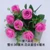 Flores artificiales de plástico, flores falsas, flores para sala de estar, rosas, girasoles, ramos hechos a mano, estilos nuevos, accesorios de baile, venta al por mayor de fábrica