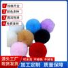 Al por mayor En stock 4cm 5cm 6cm Pompones de Piel de Conejo Sintética Pompones DIY para Empaque de Regalos, Colgantes para Mochilas, Suministros para Decoración Festiva