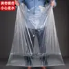 Saco plástico de boca plana, filme de alta pressão extra grande espessado, saco à prova d'água e à prova de umidade, saco plástico grande à prova de poeira de PE super grande, personalizável