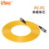 Sanbao monomodo fibra jumper SC-SC para LC-FC-ST pigtail telecom grau Gigabit cabeça quadrada núcleo único/luz de núcleo duplo