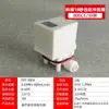 Válvula Solenoide de Desagüe de Entrada para Purificador de Agua, Kebao 24V Conector Rápido, Válvula Combinada Universal de 2/3 de Pulgada para Máquinas de Agua Pura