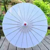 Sombrilla de Seda Estilo Antiguo, Sombrilla para Danza Hanfu, Sombrilla de Moda China Trendy para Desfile, Sombrilla de Color Sólido, Sombrilla Imitación Papel de Aceite, Estilo Retro
