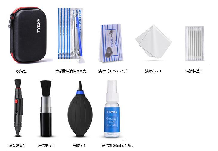 O1CN01CYB9DA1xggL9Zzy3T_!!2907